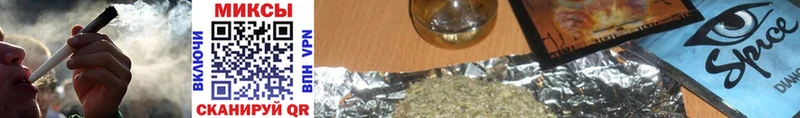 Купить  Кандалакша  Бутират бутандиол 