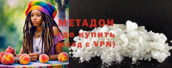 амф Горно-Алтайск