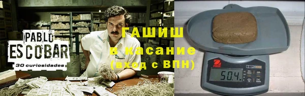 ALPHA PVP Горняк