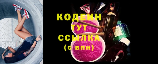 ALPHA PVP Горняк