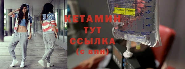 эйфоретик Горнозаводск