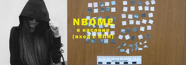 амф Горно-Алтайск
