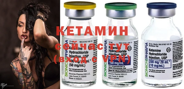 ALPHA PVP Горняк