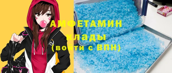 ALPHA PVP Горняк