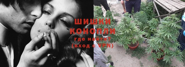 амф Горно-Алтайск