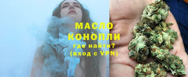 амф Горно-Алтайск